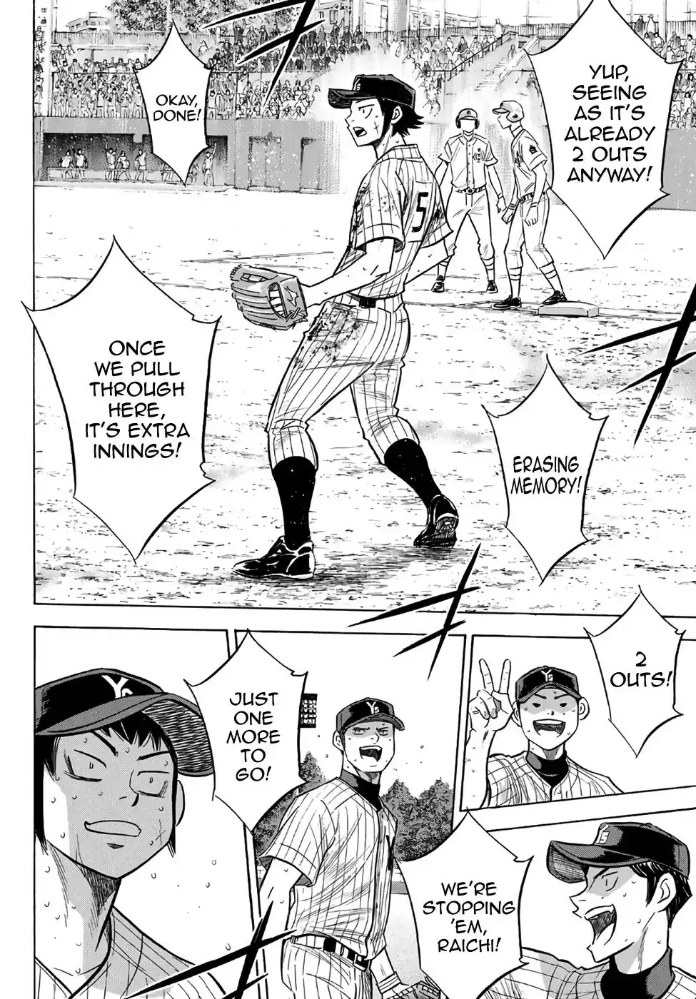 Daiya no A - Act II Chapter 186 16